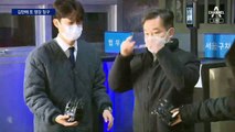 검찰, 김만배 또 영장 청구…‘50억 클럽’ 수사 재시동