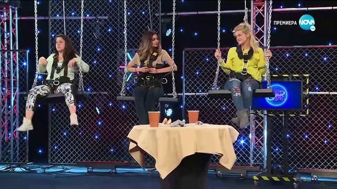Един За Друг 1 Епизод 20 (2020) part 1/1