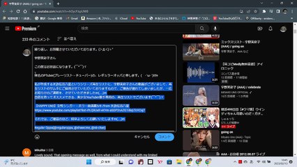 Just for the Record: The Power of Music 🎶