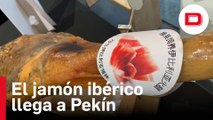 Jamón ibérico, nuevo producto estrella en China