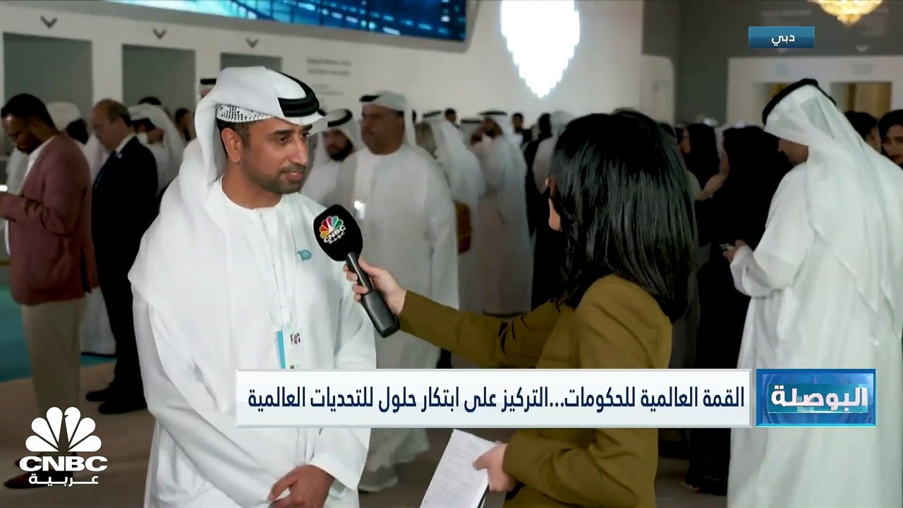 الرئيس التنفيذي لشركة "دو" الإماراتية لـ CNBC ع...