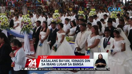 Kasalang bayan, idinaos din sa ibang lugar sa bansa | 24 Oras