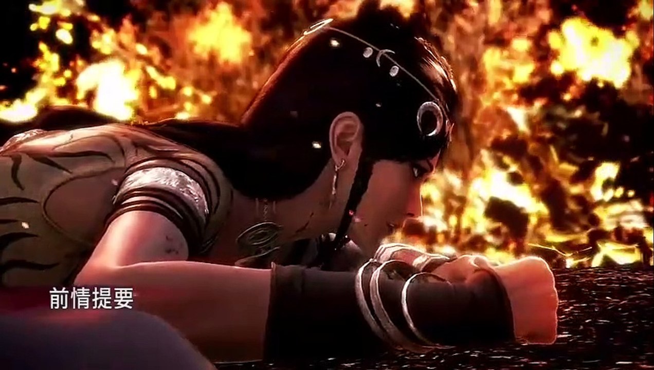 The Legend and the Hero - Se2 - Ep28 HD Watch