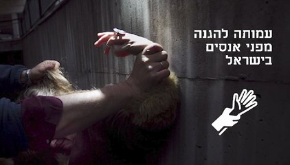 ד"ר עופר גל