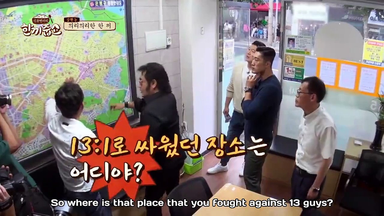 Let's Eat Dinner Together - Ep99 HD Watch