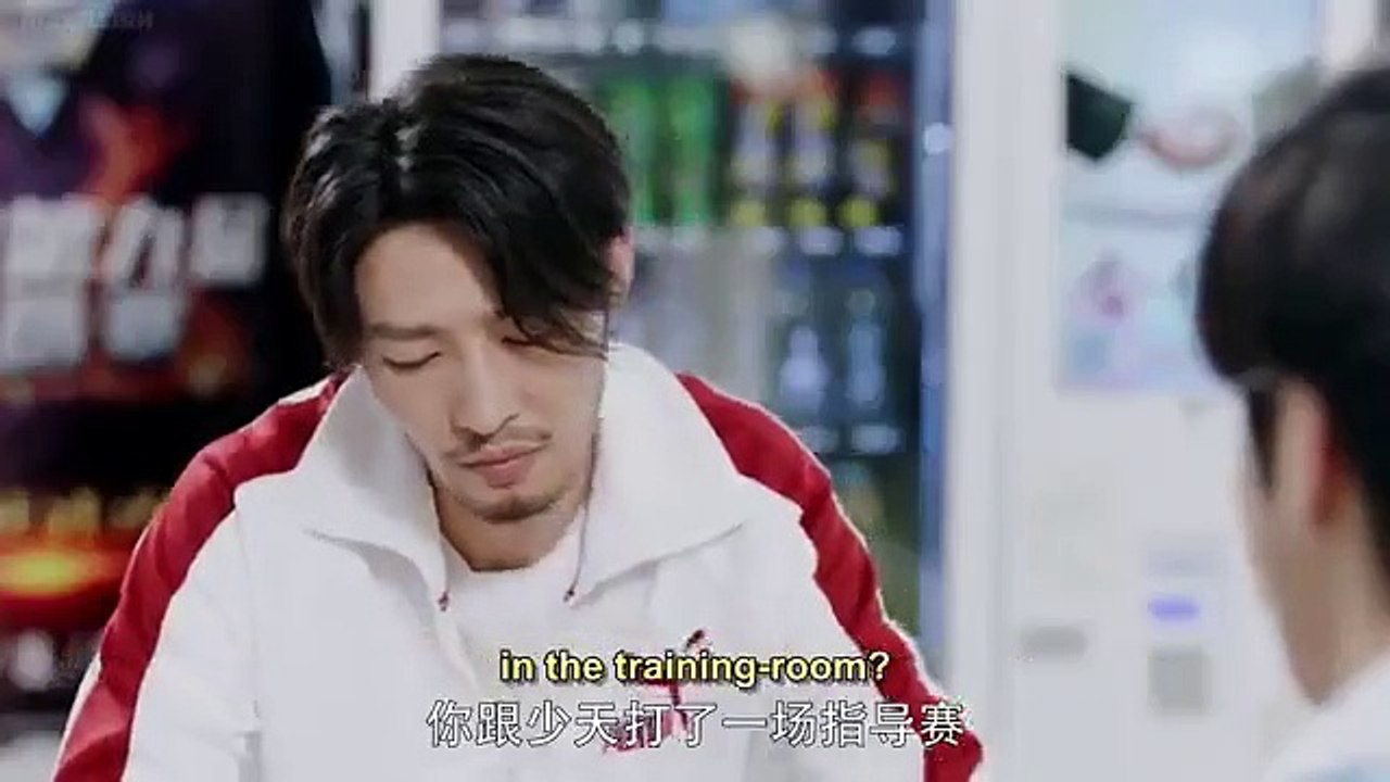 The King's Avatar - Se1 - Ep25 HD Watch