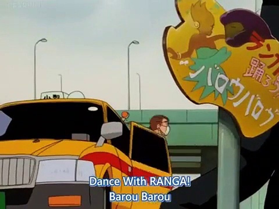 Neo Ranga - Ep32 HD Watch