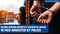 Japanese police arrest 16 men for filming 10,000 women in hot springs | Oneindia News