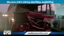 എറണാകുളത്ത് KSRTC ബസ്സും ലോറിയും കൂട്ടിയിടിച്ചുണ്ടായ അപകടത്തിൽ 3 പേർക്ക് പരിക്ക്