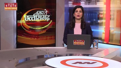 Chhattisgarh News : Raipur में कांग्रेस की राष्ट्रीय अधिवेशन की तैयारियां हुई तेज