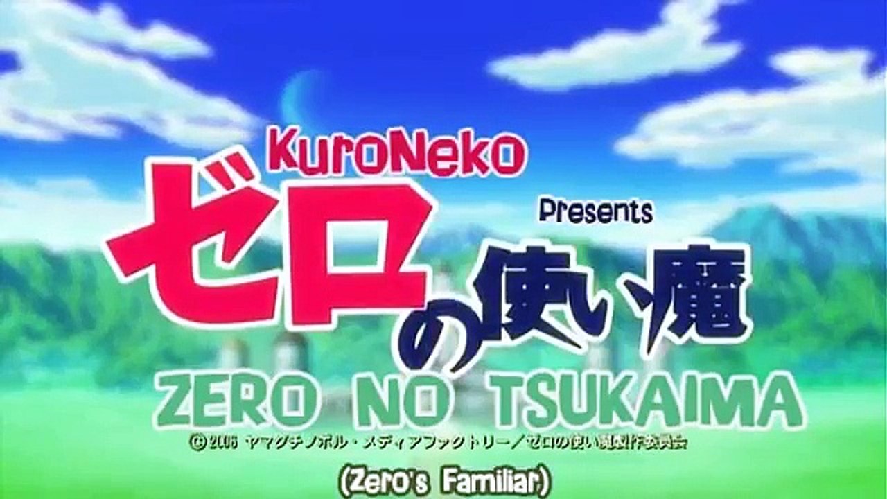 The Familiar of Zero - Ep04 HD Watch
