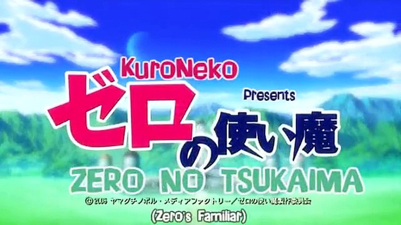 The Familiar of Zero - Ep12 HD Watch