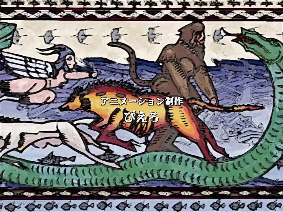 The Twelve Kingdoms - Ep37 HD Watch