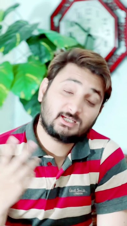 Urdu poetry