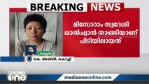 സമൂഹ മാധ്യമം വഴി പരിചയപ്പെട്ട് ഇരുപത് ലക്ഷം രൂപ തട്ടിയെടുത്ത പ്രതി പിടിയിൽ