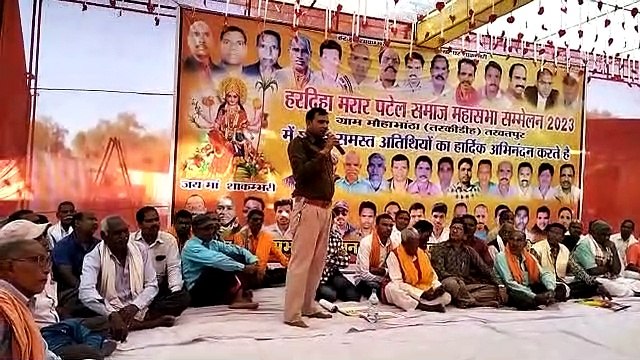 शिविर में हुआ २०८ लोगों के स्वास्थ्य का परीक्षण