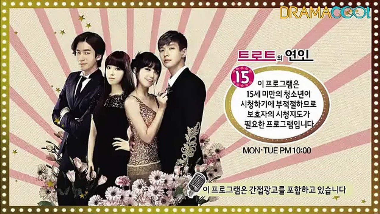 Trot Lovers - Ep08 HD Watch