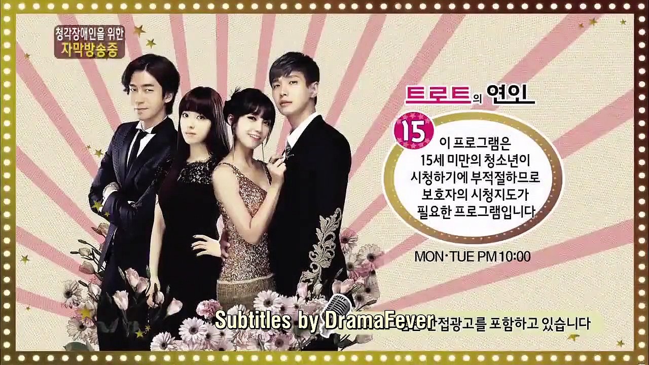 Trot Lovers - Ep07 HD Watch