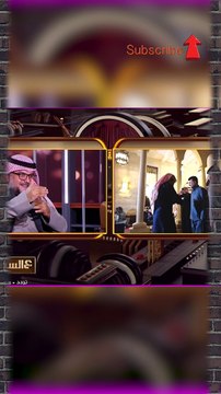 ظهور جديد لشيخة إبنة الفنان الراحل مشاري البلام يلفت الأنظار