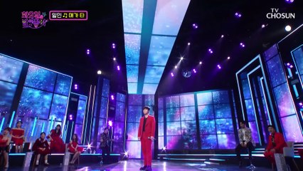 ‘애가 타’♬ 여심 저격 미모와 음색의 소유자 일민 TV CHOSUN 230214 방송