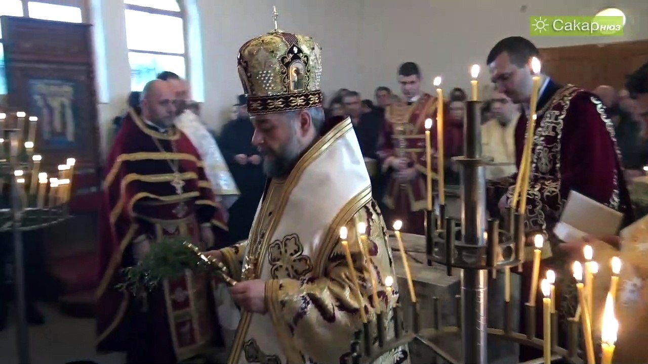 Трифоновден, 2018 Харманли