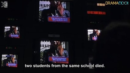 One Missed Call (2003) Watch HD