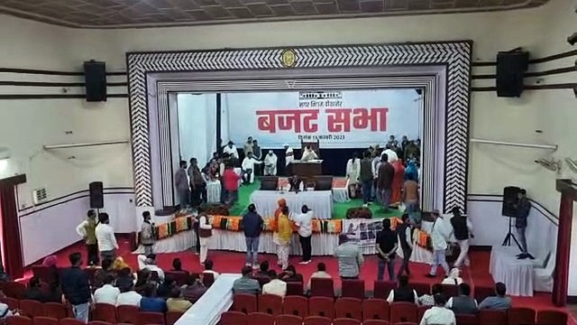 नगर निगम: विपक्ष ने निभाया हंगामे का दस्तूर, 63 मिनट में 419 करोड़ का बजट हो गया मंजूर