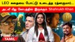 Cinema Today | Lady Superstar குறித்து பேசி சர்ச்சையை கிளப்பிய Malavika Mohanan