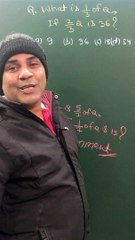 Question Series for SSC CGL and Competitive Exams - Volume 1