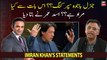 Why did Imran Khan call Gen (Rtd) Bajwa Super King?
