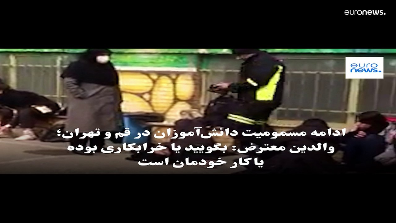 پس از قم، دانش آموزان یک مدرسه در تهران هم دچار مسمومیت شدند