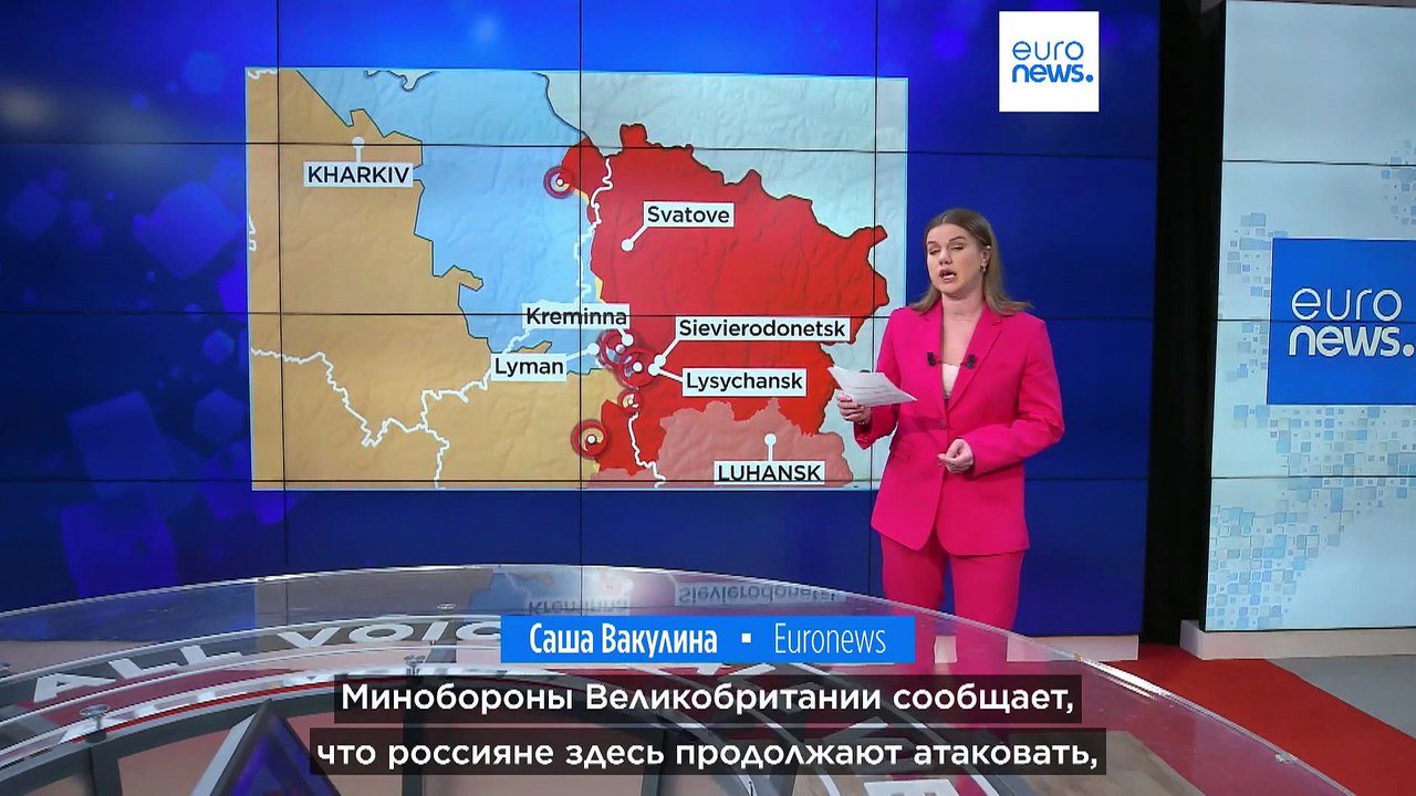 Минобороны Великобритании и ISW: Украина держит...