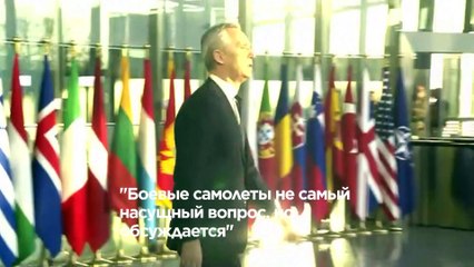 Новости дня | 14 февраля — вечерний выпуск