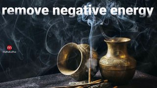 MUSIC TO REMOVE NEGATIVE ENERGY FROM HOME｜ Pure Cleansing Music