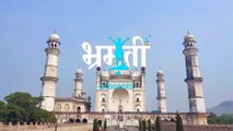 BB KA MAQBARA || TO KNOW MORE CHECK THE DESCRIPTION.  LIKE || SUBSCRIBE || SHARE || COMMENT