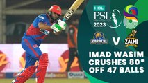 Imad Wasim CRUSHES 80* Off 47 Balls | Karachi Kings vs Peshawar Zalmi | Match 2 | HBL PSL 8 | MI2T  #HBLPSL8 I #SabSitarayHumaray l #KKvPZ