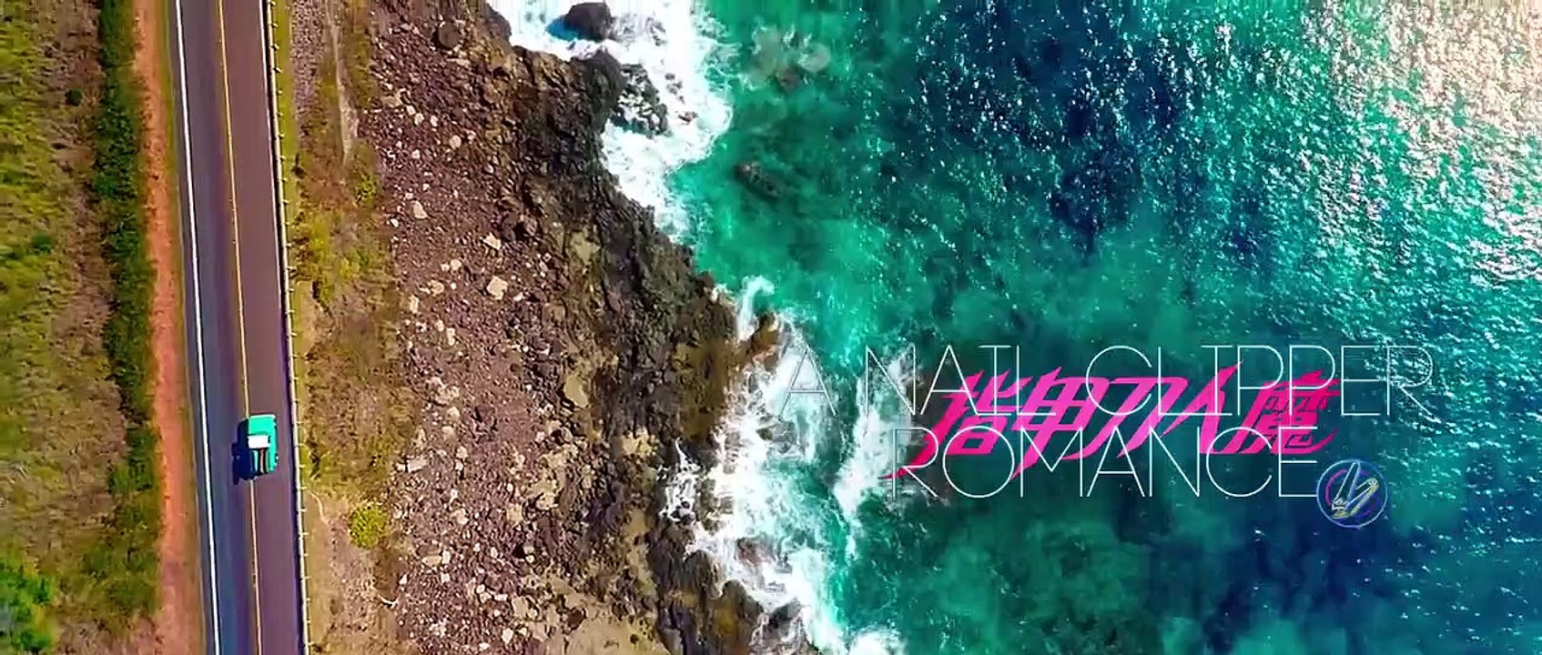 A Nail Clipper Romance (2017) Watch HD Vídeo Dailymotion