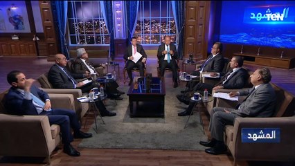 د. محمد كمال: الدولة دورها التنظيم والرقابة.. وكلما قل دورها في حجم الاقتصاد أصبح أفضل