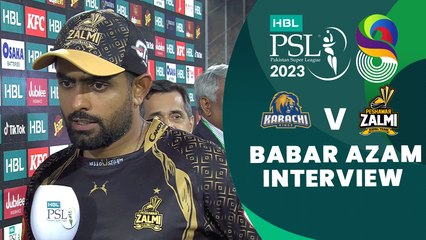 Babar Azam Interview | Karachi Kings vs Peshawar Zalmi | Match 2 | HBL PSL 8 | MI2T
