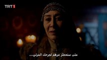 مسلسل ألب أرسلان الحلقة 18-3 مترجم للعربية بجودة عالية HD