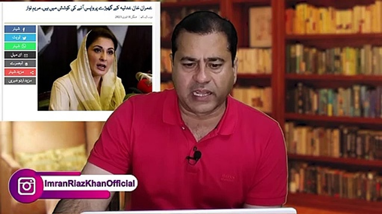 Demand for action against General R Bajwa | Imran Riaz Khan latest