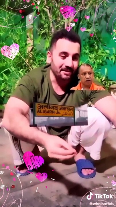 जोगी सर जी गांव का नाम बदल दे