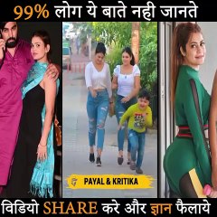 99 % लोग ये बातें नहीं जानते... Most Amazing Facts.