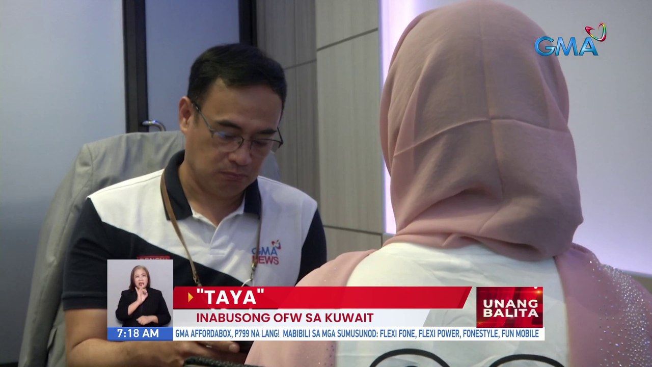 OFW sa Kuwait, ibinenta at inabuso umano ng amo | UB
