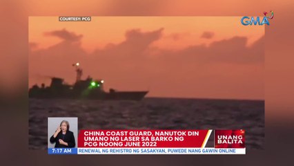 China Coast Guard, nanutok din umano ng laser sa barko ng PCG noong June 2022 | UB