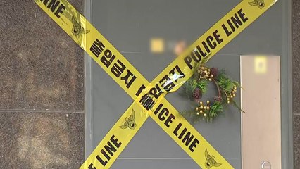 [뉴스라이더] "밀었더니 안 일어나"...말 바꾼 친부·계모 / YTN