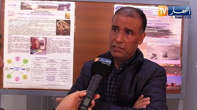 إشعاعات التفجيرات النووية الفرنسية بالجزائر تهدد سكان أدرار بعد 63 سنة من الجريمة