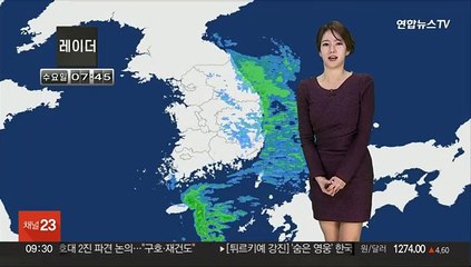 [날씨] 쌀쌀한 공기…전국 흐리고 동해안 눈,비