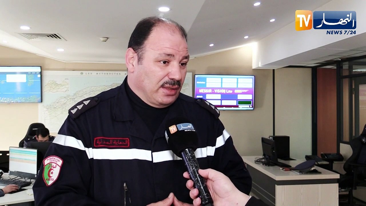 من أجل إرسال فرق الإنقاذ.. هكذا يتم التسجيل عبر...