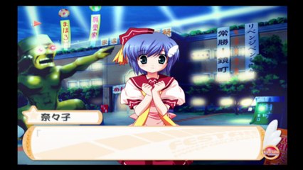 FESTA!! -HYPER GIRLS PARTY- 双葉エンド #14